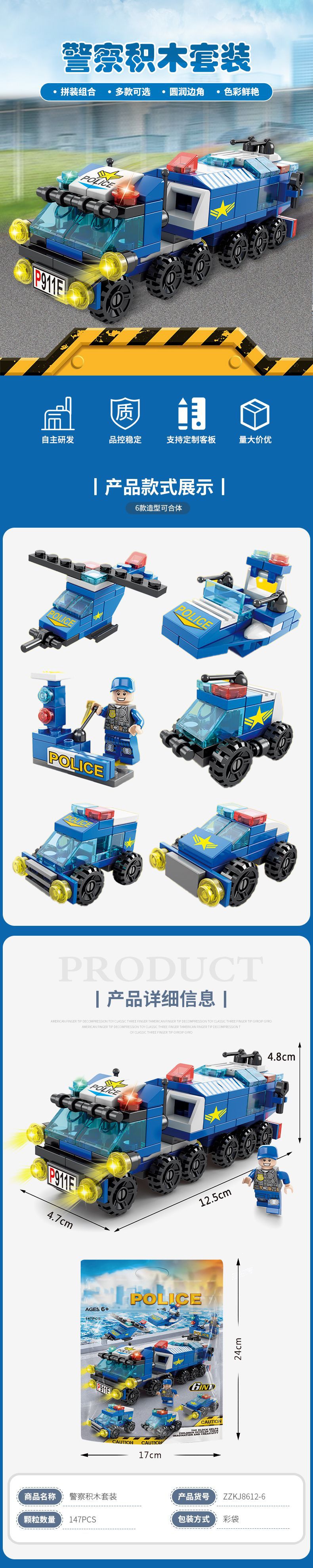 fa5e5d39a0e949c6f58a1e7b2d3315