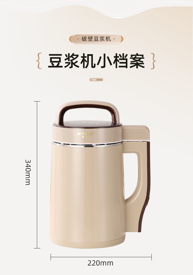 2ee48101-3bb1-4bdc-ab6f-ce9780d66436.jpe