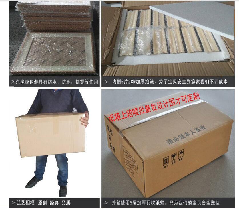 10191344127_23512347