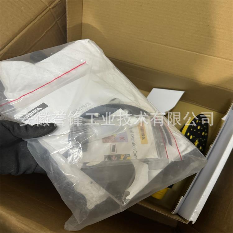 磨卡 650DB磨机 2