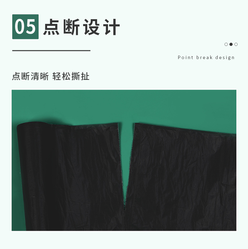 详情_11.jpg