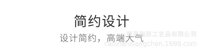 详情4.jpg