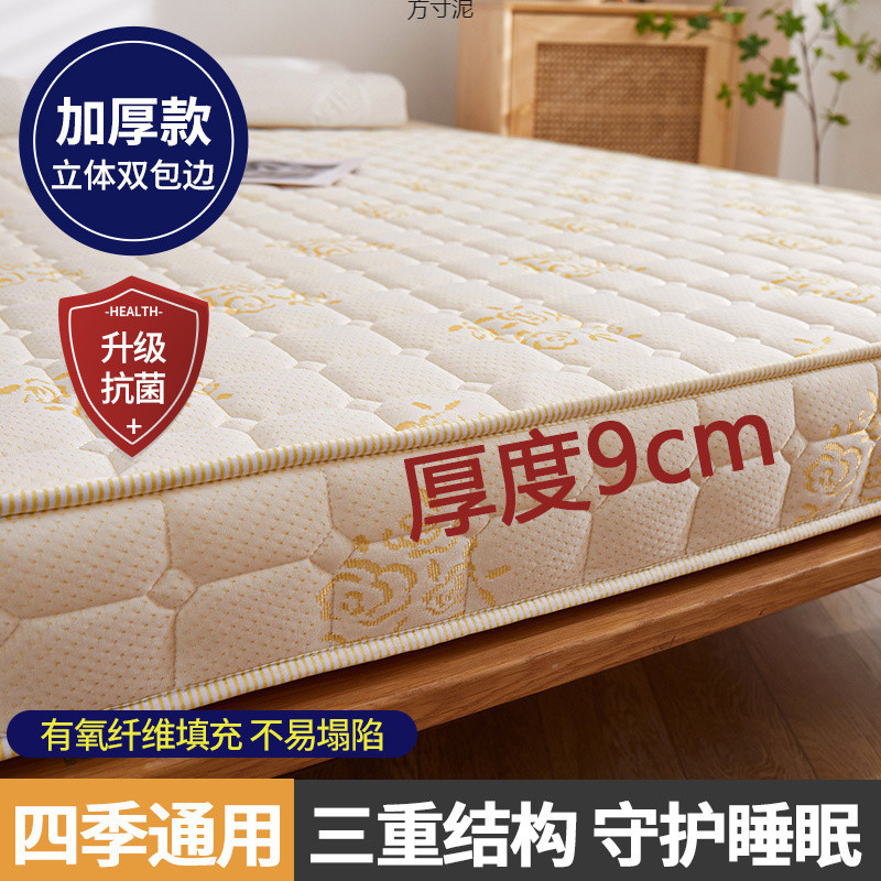 5c01e978-40b9-420b-9dd7-e599d3c283ba.jpe