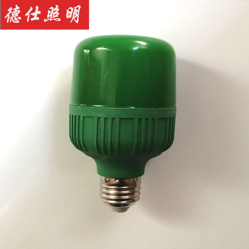 绿色.jpg