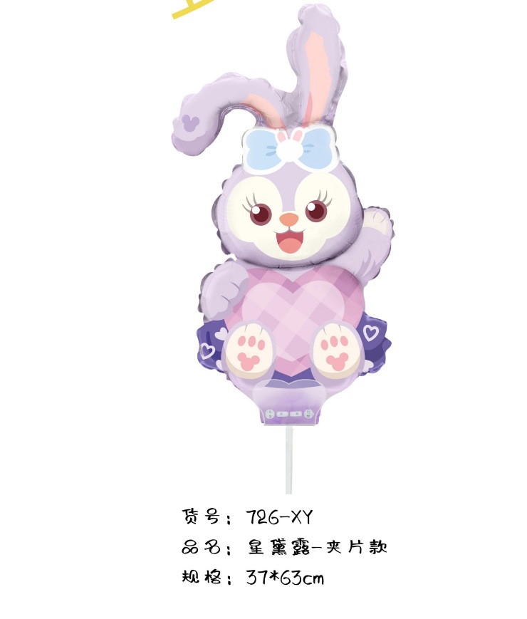 微信截图_20240127181412