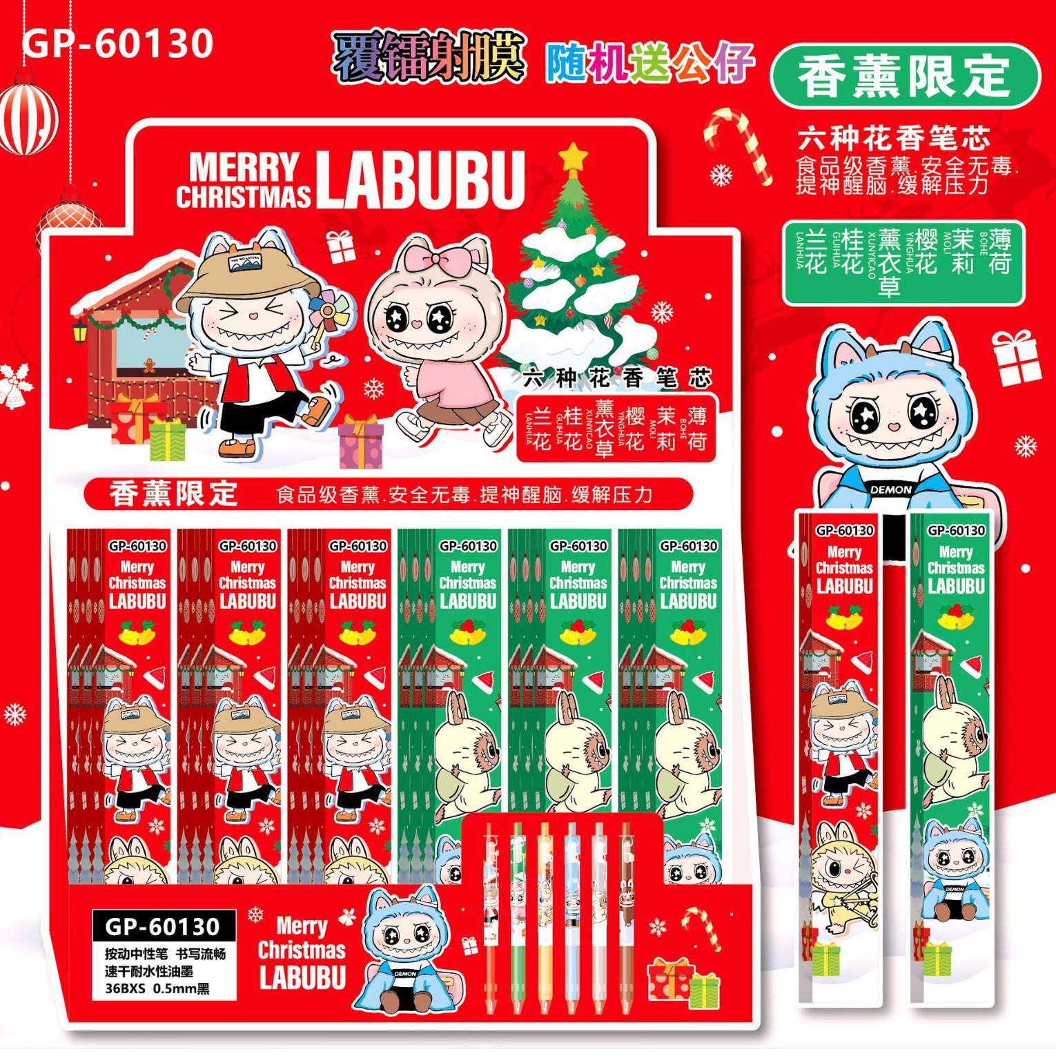 2025-06-17 12:43:42.jpg