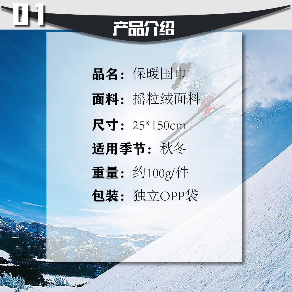 未标题-2-11