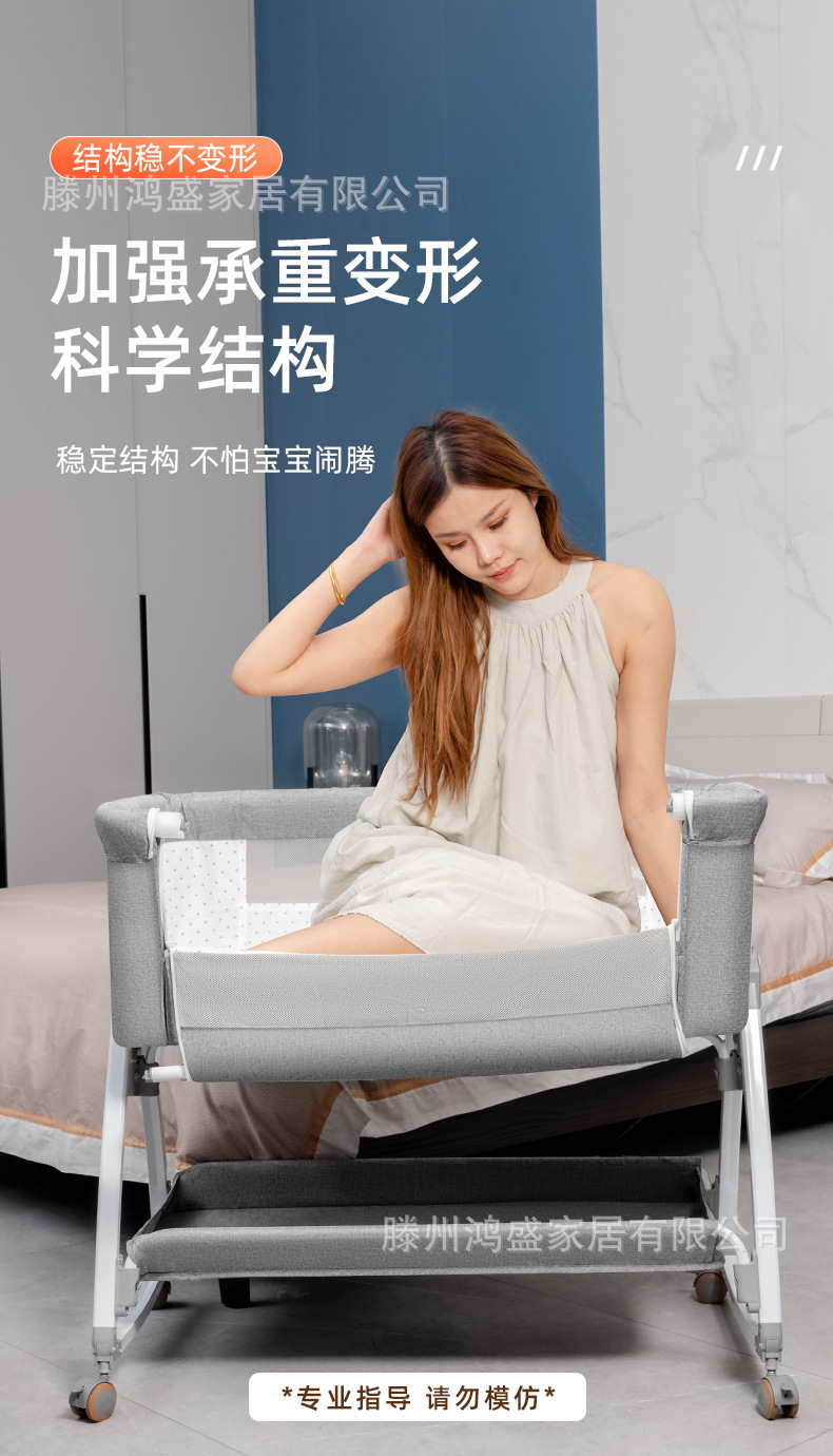 婴儿床新生儿床拼接大床宝宝摇床bb儿童床摇篮床多功
