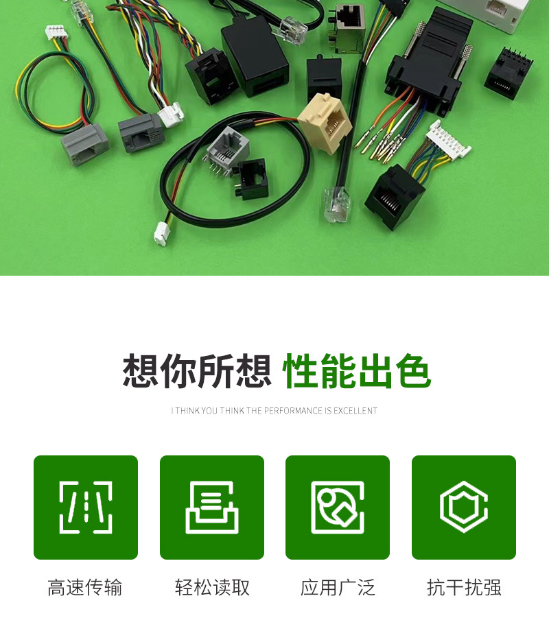 详情_02.jpg