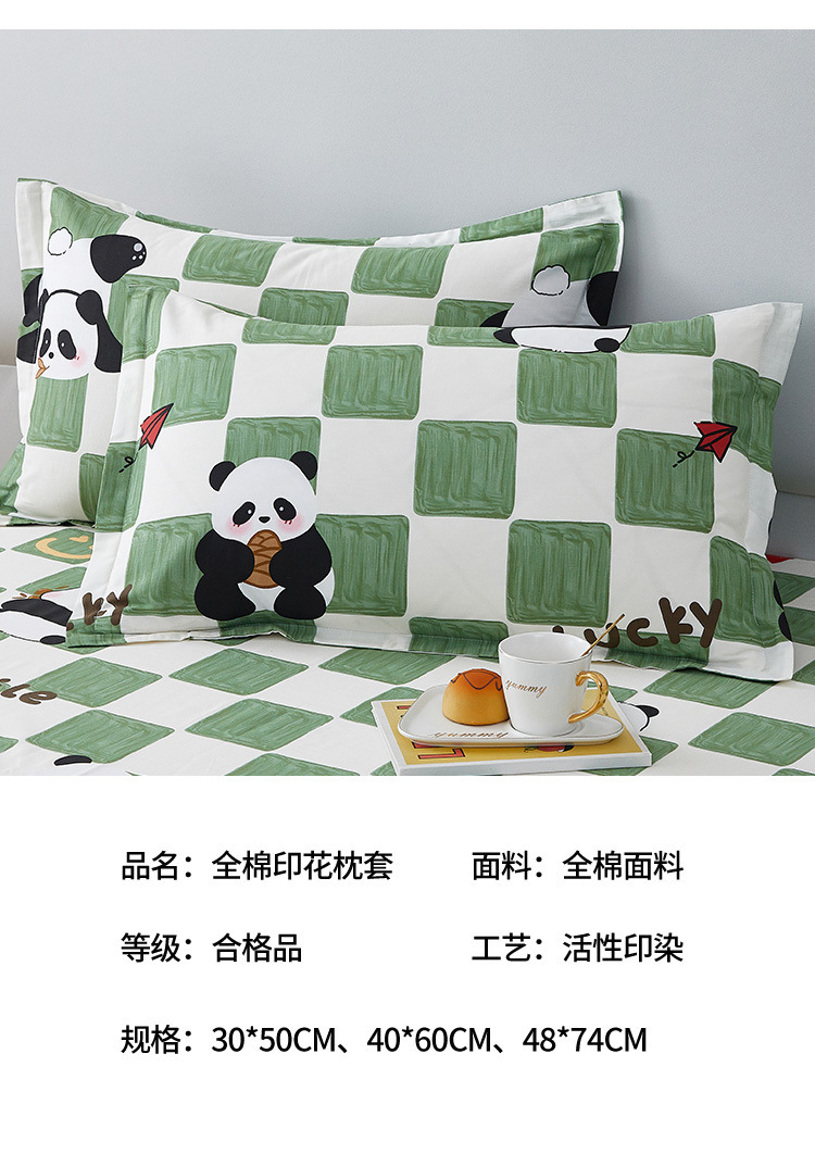 8cce84c1-32fd-418a-b956-012f4886cd83.jpe