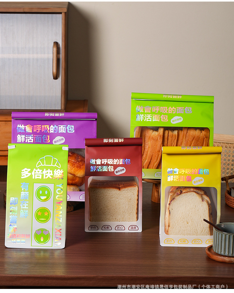详情页_12.jpg