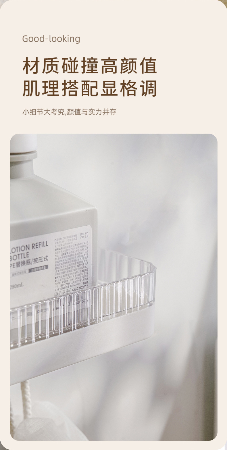 带挂钩壁挂置物架_04