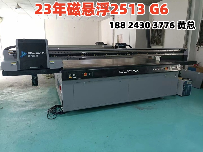 微信图片_20231008113327