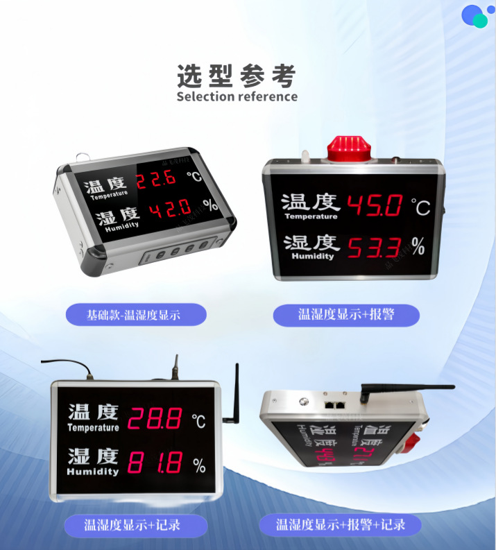 微信图片_20240111155649.png