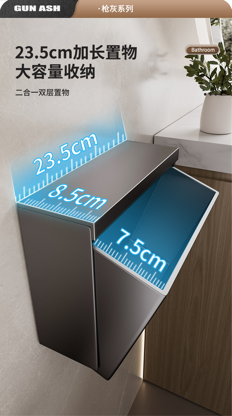 详情页_03.jpg