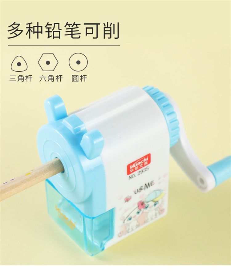 2e78bffa-5a85-437f-acaf-16dc9cce50d6.jpe