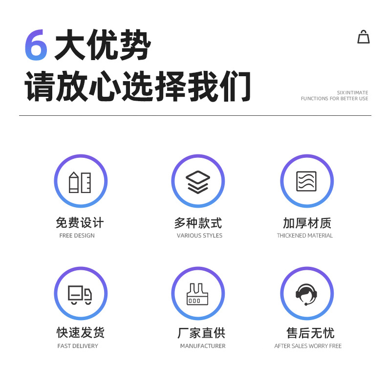 pvc镭射袋详情_04