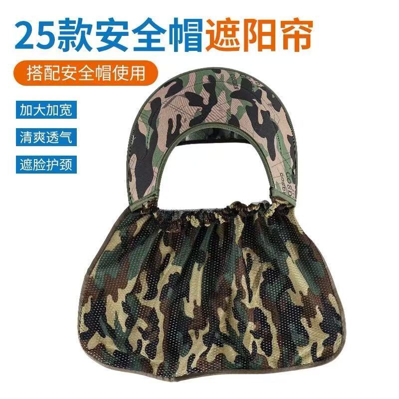 微信图片_20250415081954