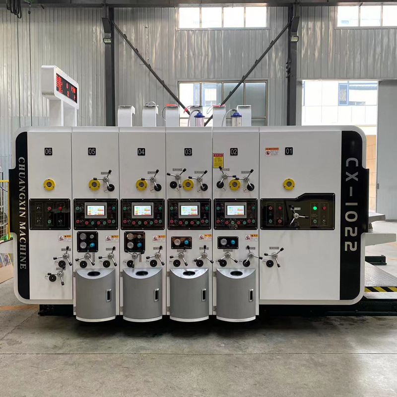 微信图片_20230105102311