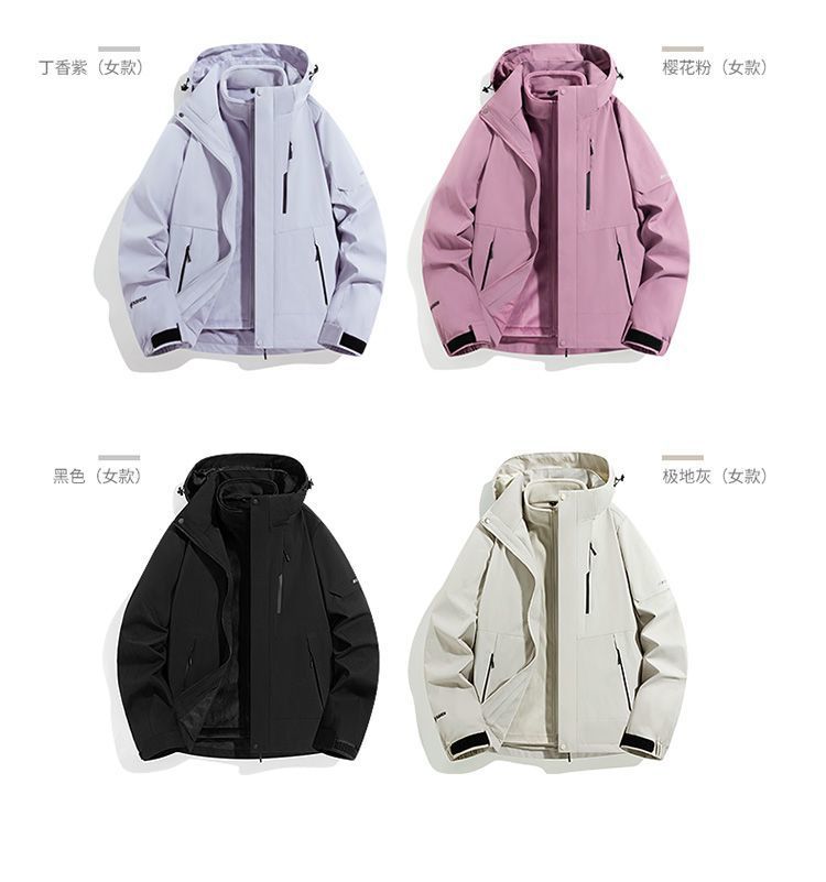 eedd146c-eb8f-49f1-b5da-3fa12c0bcb1f.jpe