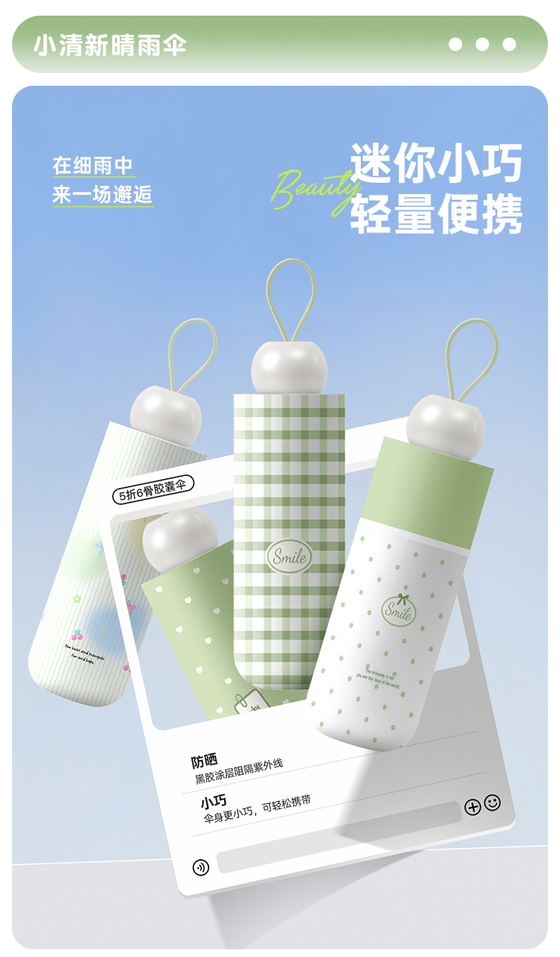 详情页修改_02.jpg