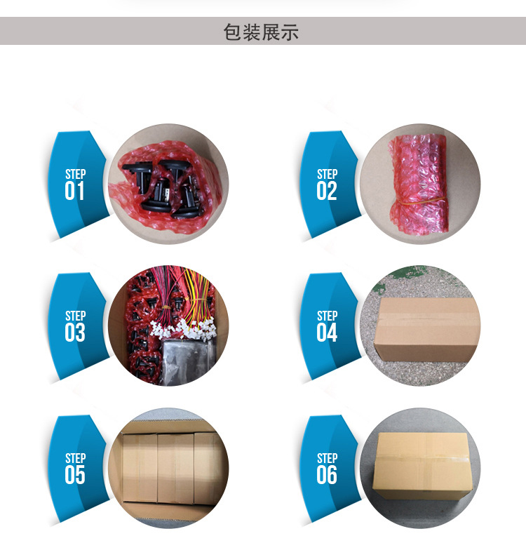 包装图1