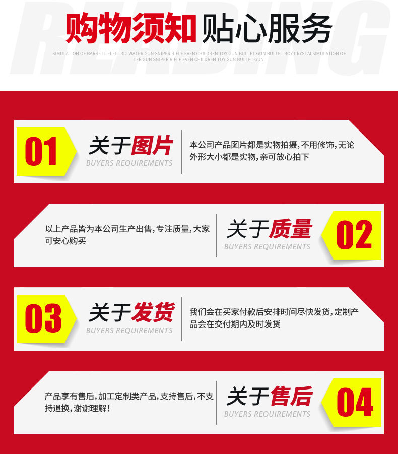 0防风式防尘面具_10.jpg
