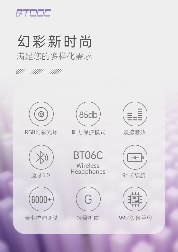 2(改字体）