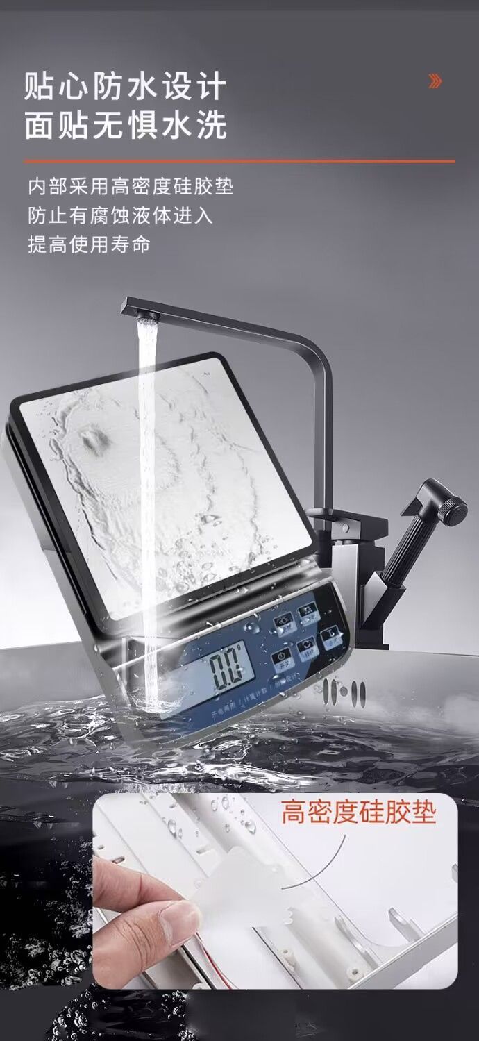 760d916f-b94d-404b-acc6-7a58f268b392.jpe