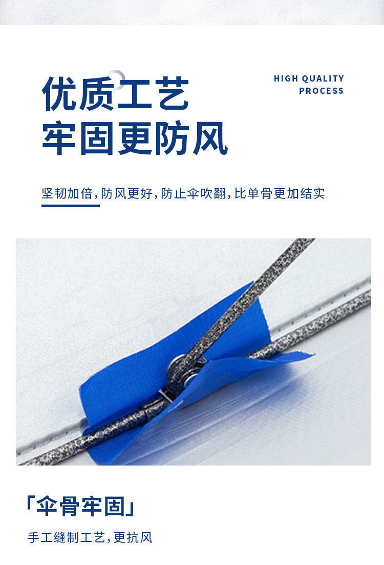 14f8d856-ff24-49e8-bf6e-aa3e57c6c6c9.jpe