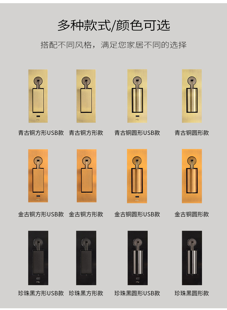 1-C9411详情_06.jpg