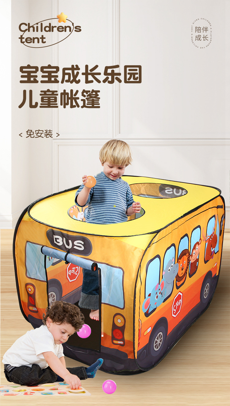 详情_01.jpg