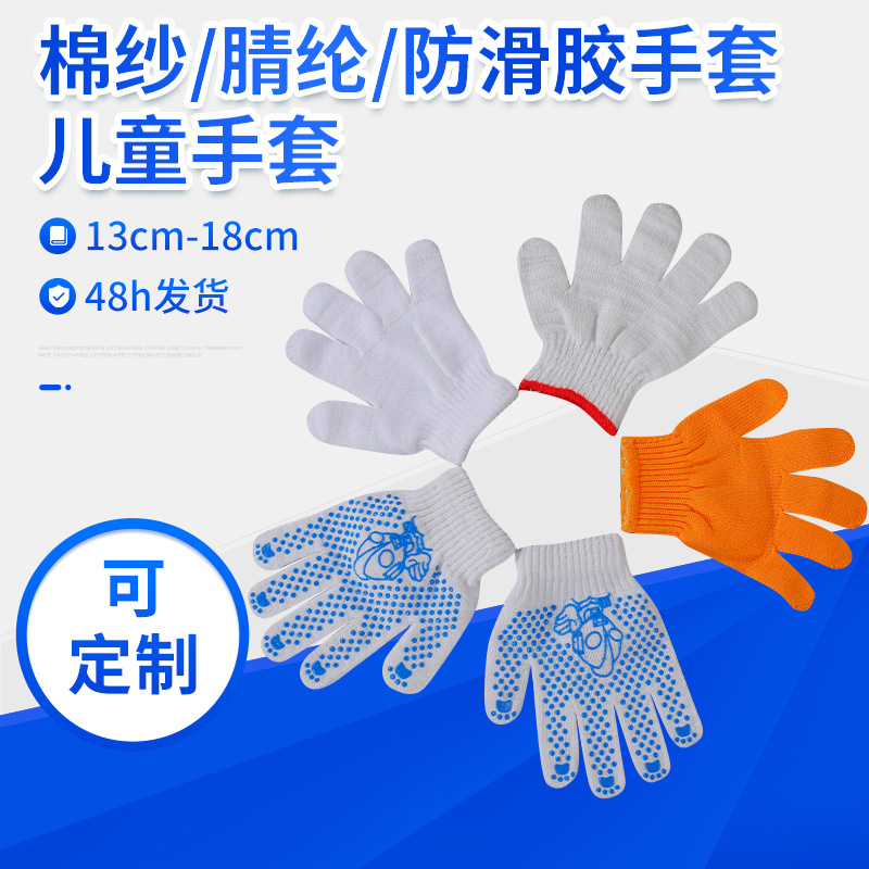 企业微信截图_16825665901859