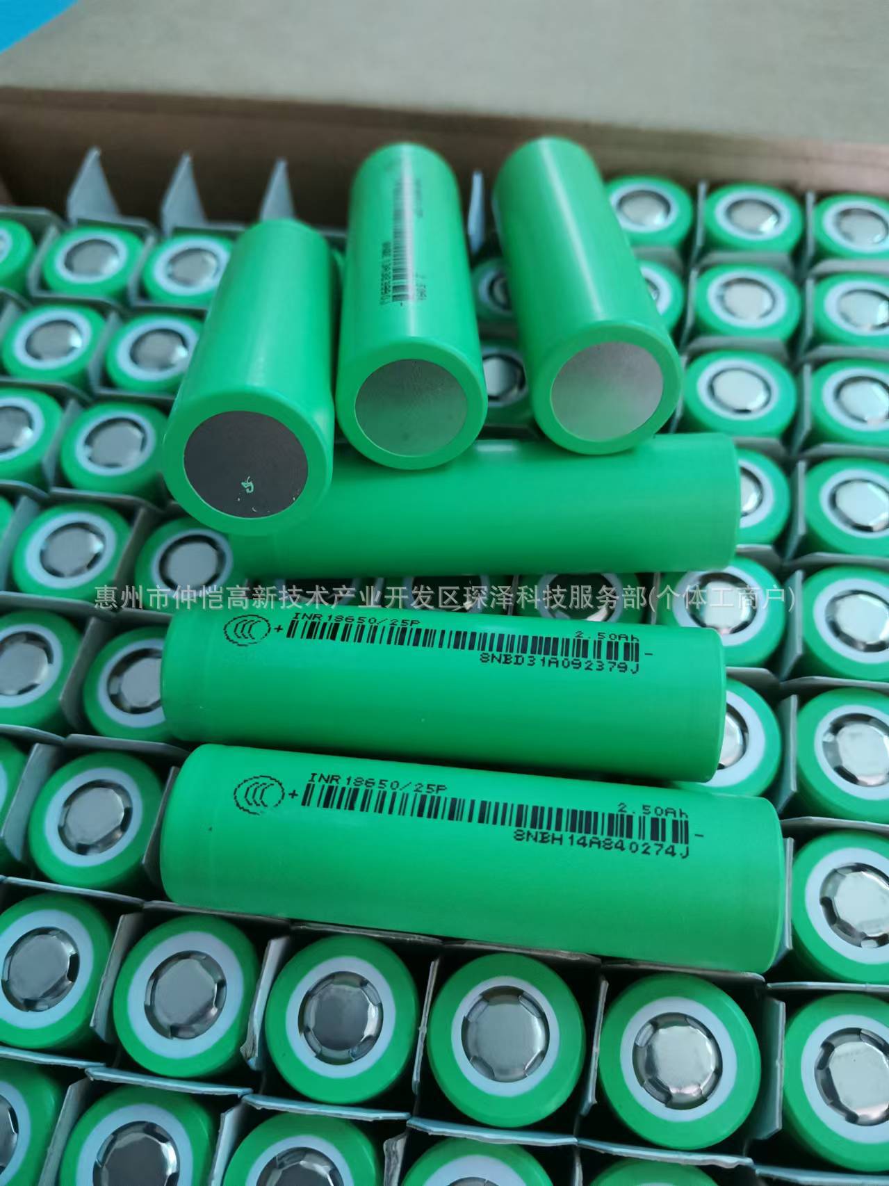 2ad67fbfdb26c3bf24a8e53cf17c4a