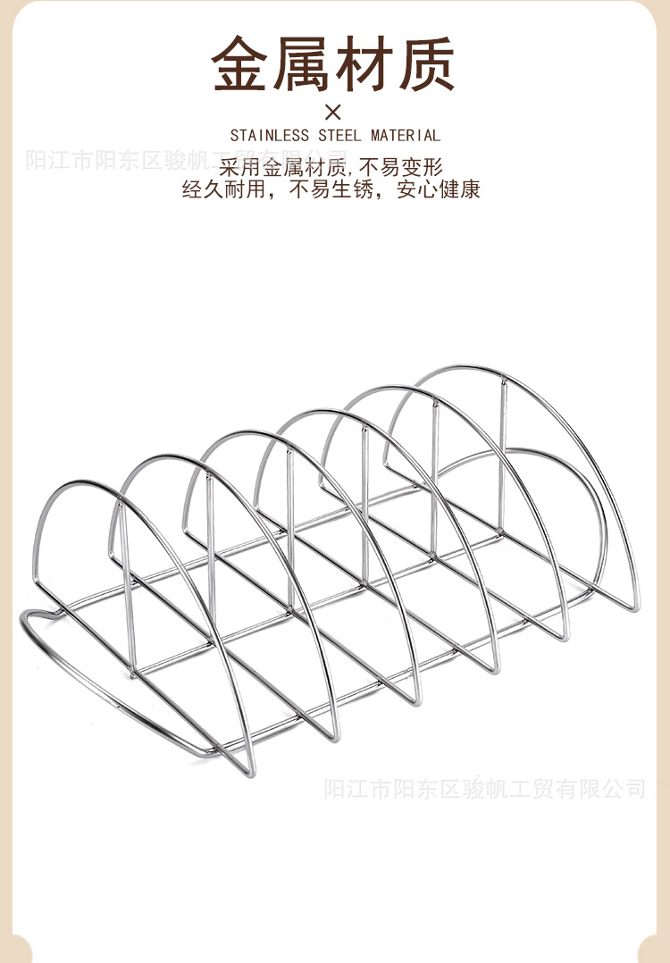 骏凡新版_04.jpg