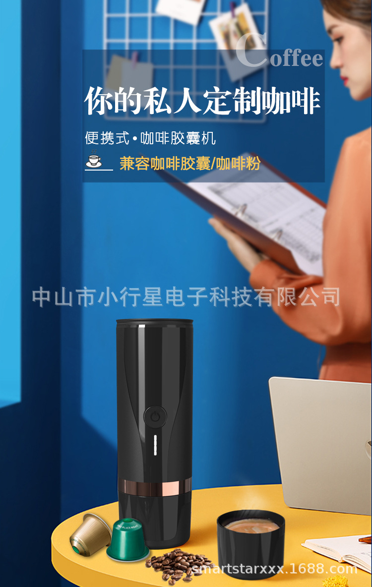 详情_01