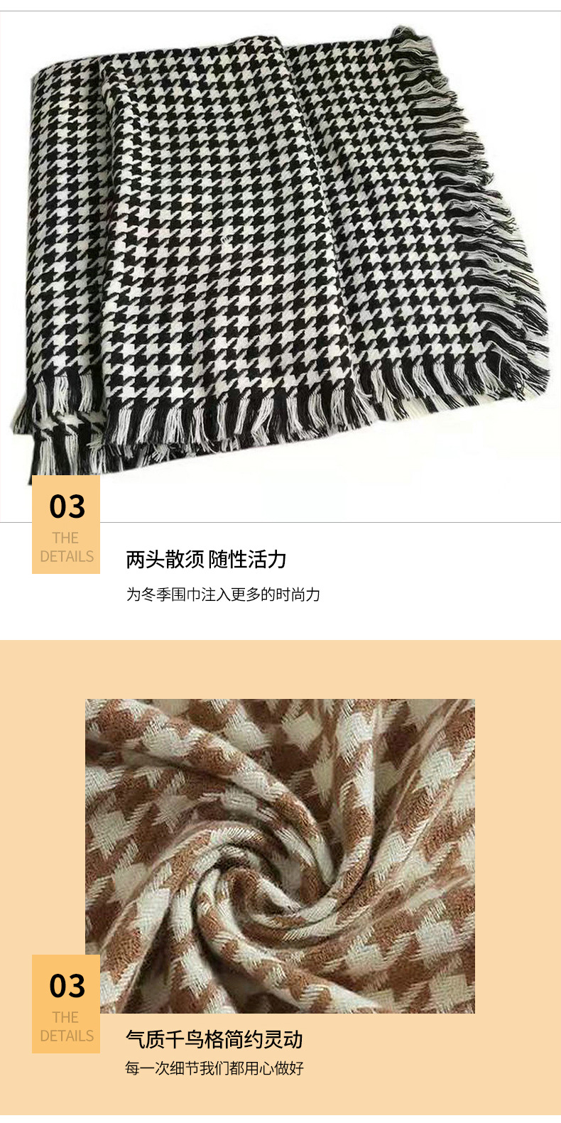 内页_08