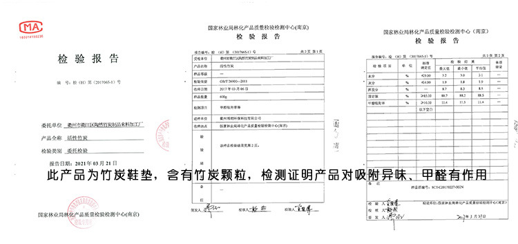 微信图片_20210531084949