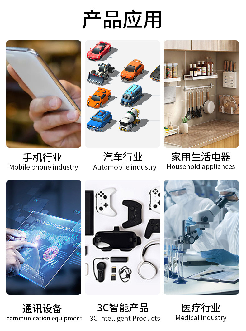 详情页_08