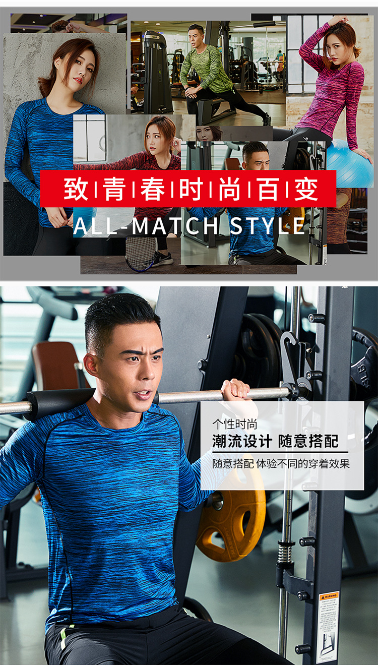 长袖详情部分_05