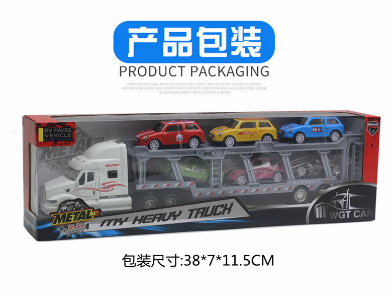 12.jpg?x-oss-process=image/format,png