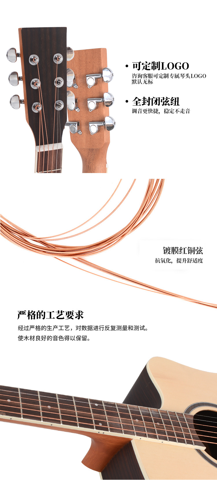 玫瑰木中文_03.jpg