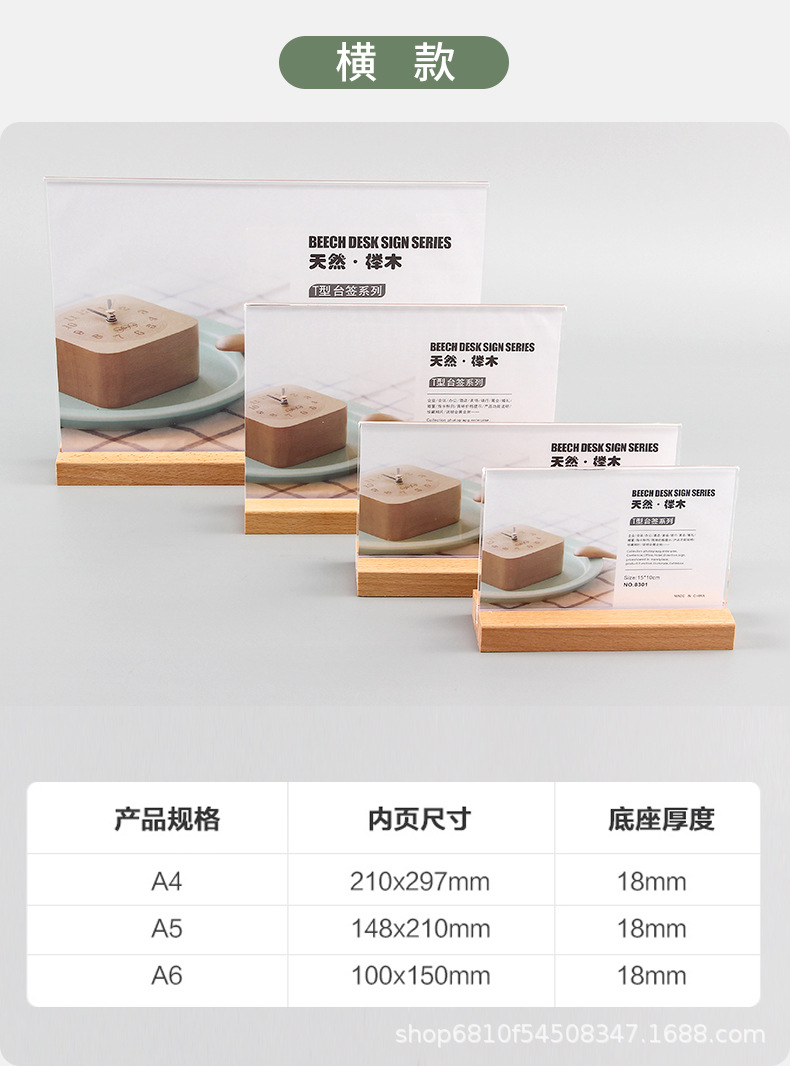 详情2_03.jpg