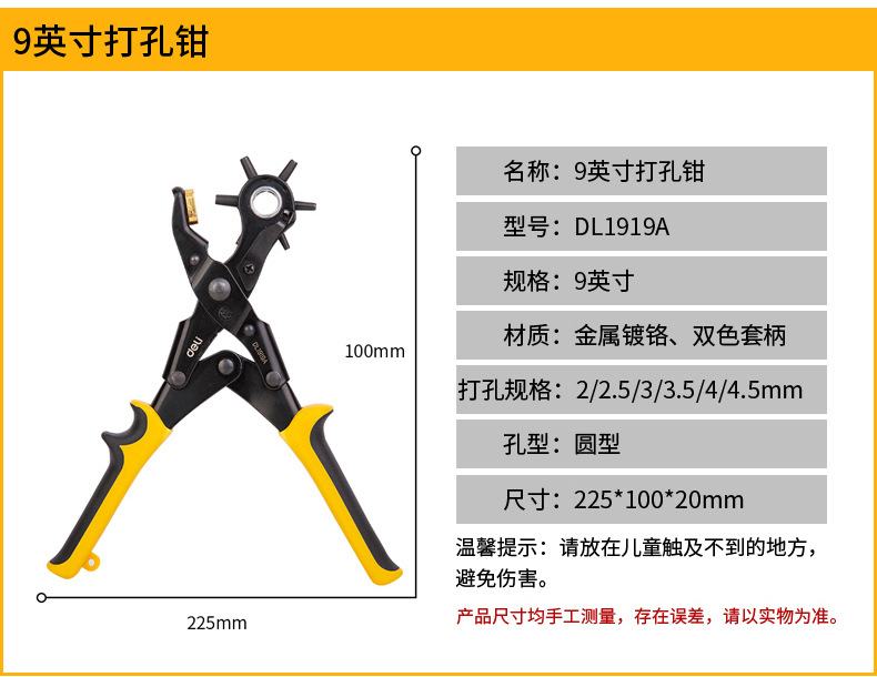 详情 (6).jpg?x-oss-process=image/format,png