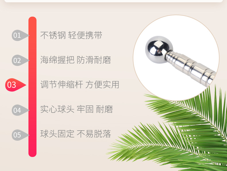 集合详情_04.jpg