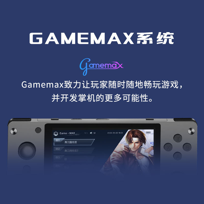 主图.jpg黑1