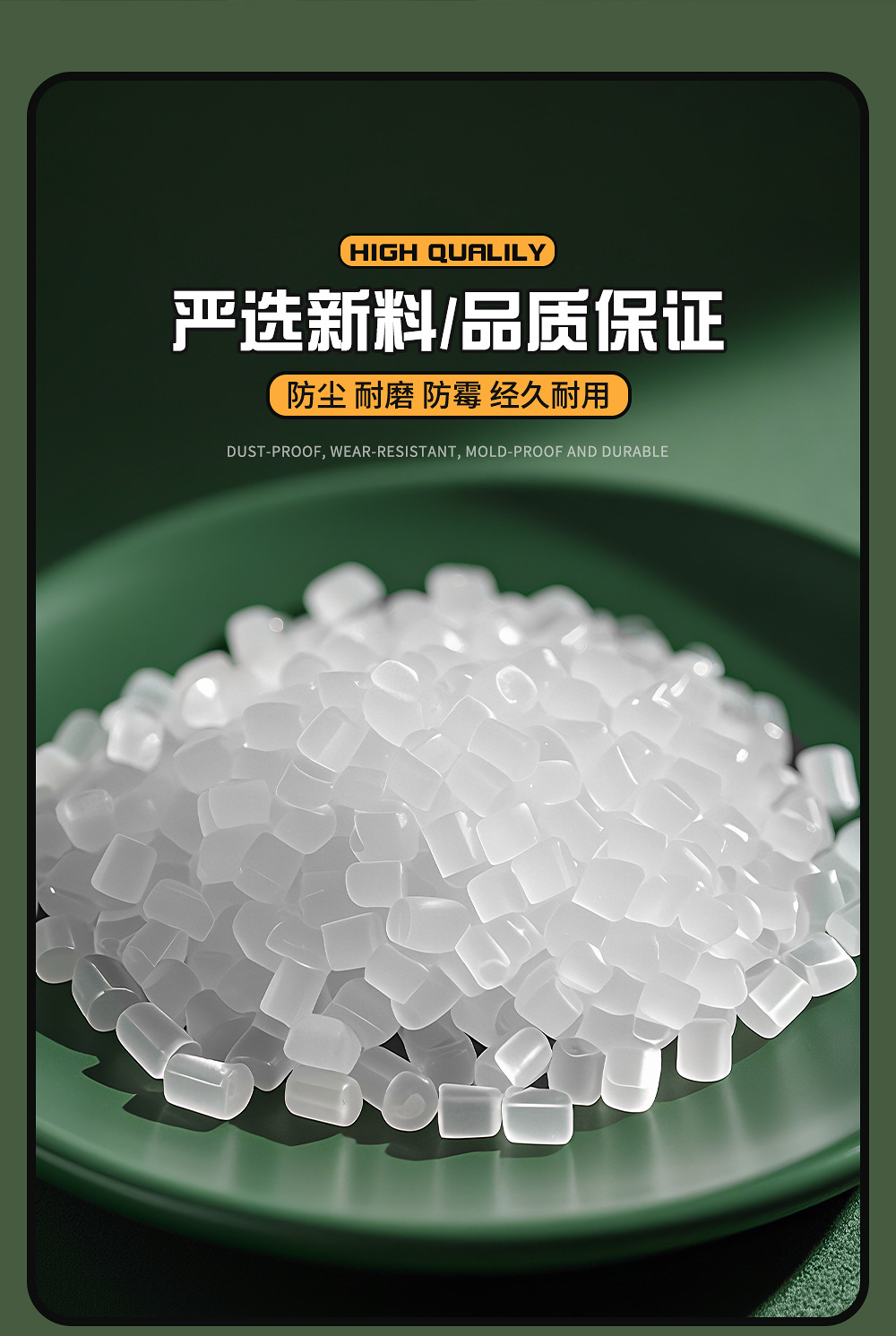 详情页_04.jpg