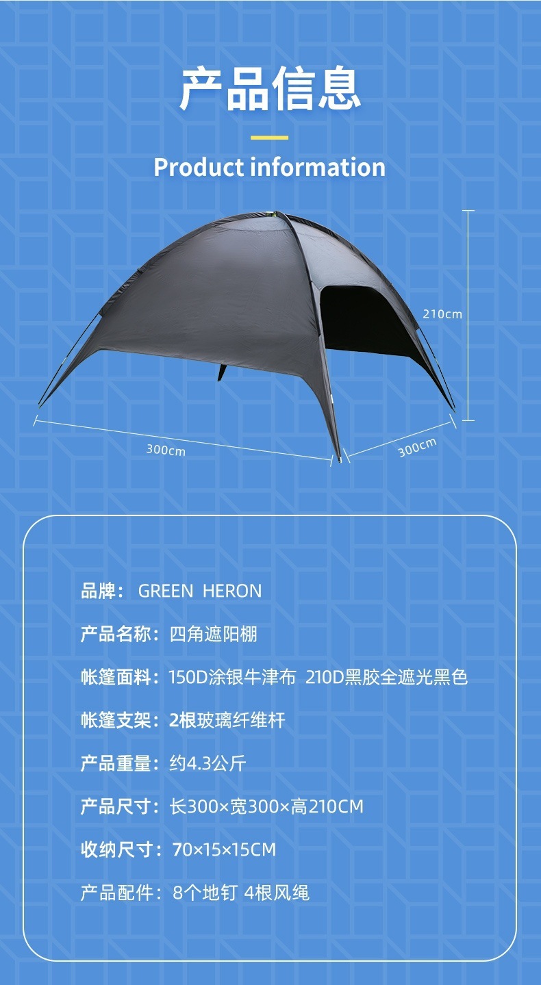 b1893129-3db1-4969-af44-166c6625e0fe.jpe