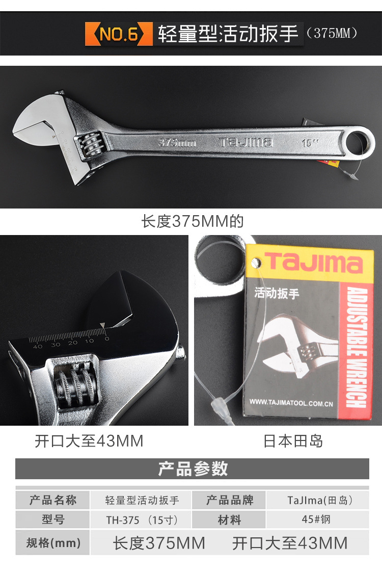 详情-21.jpg