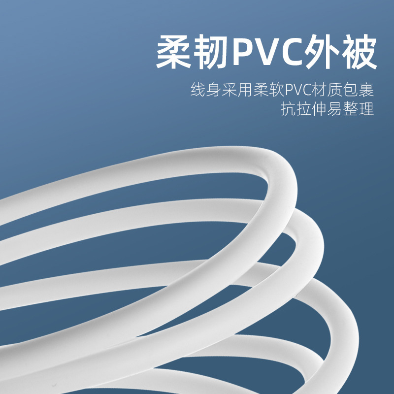 手淘网页版主图_3